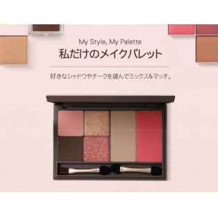 ♡お得な情報♡