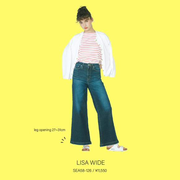 ♡選べるWIDE／LISA WIDE