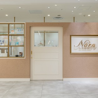 コスメの日（6/20）にご来店されたお客様限定♪♪ 次回ご来店時に『アイシャンプー』無料サービスいたします！