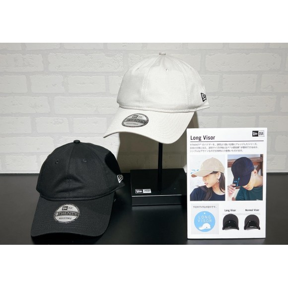 再入荷！