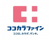 cocokara fine