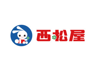西松屋