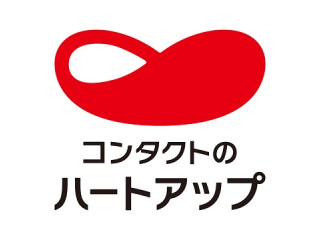 ハートアップ